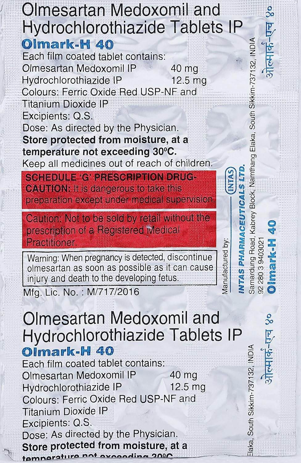 Olmark H 40 - Strip of 15 Tablets