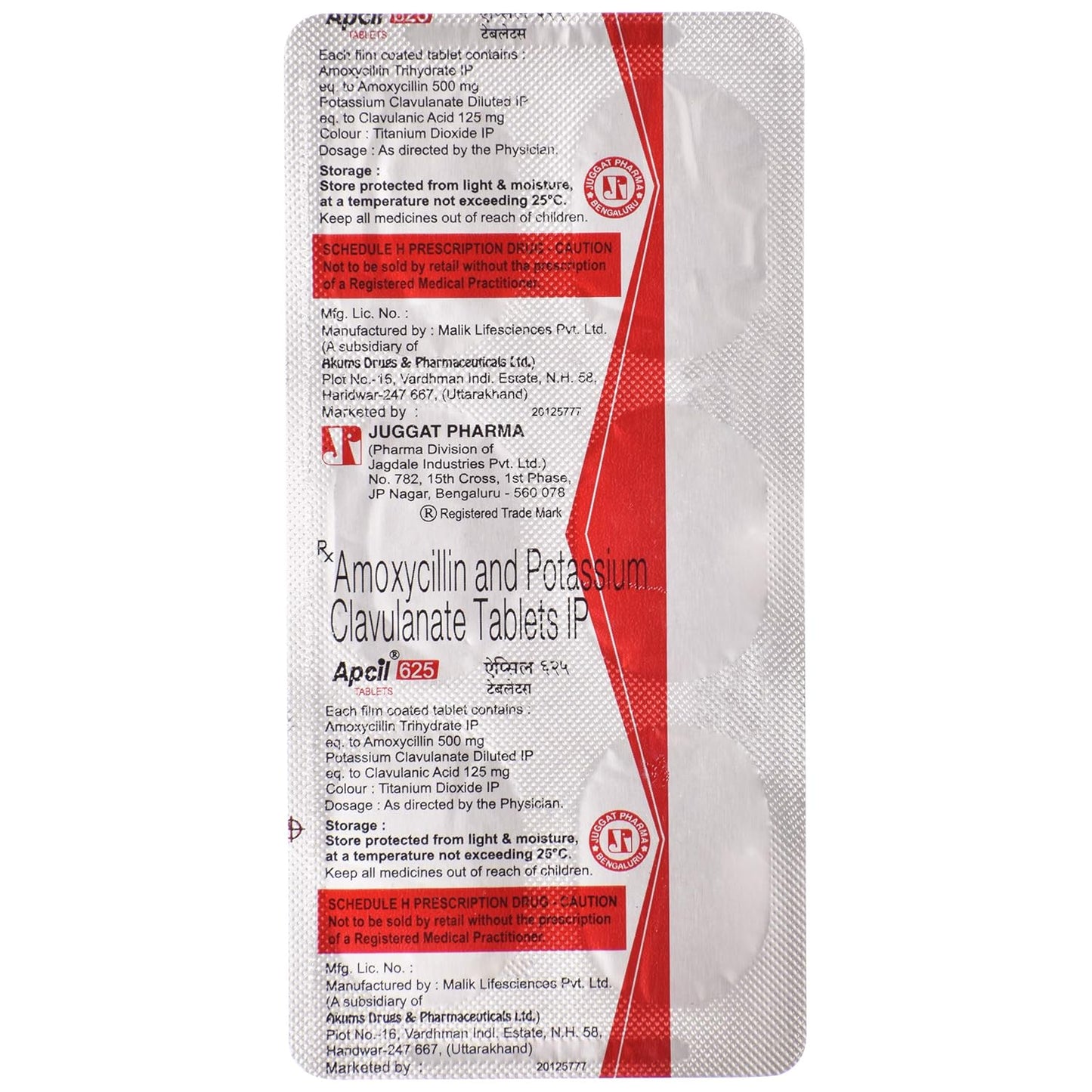 Apcil 625 - Strip of 6 Tablets