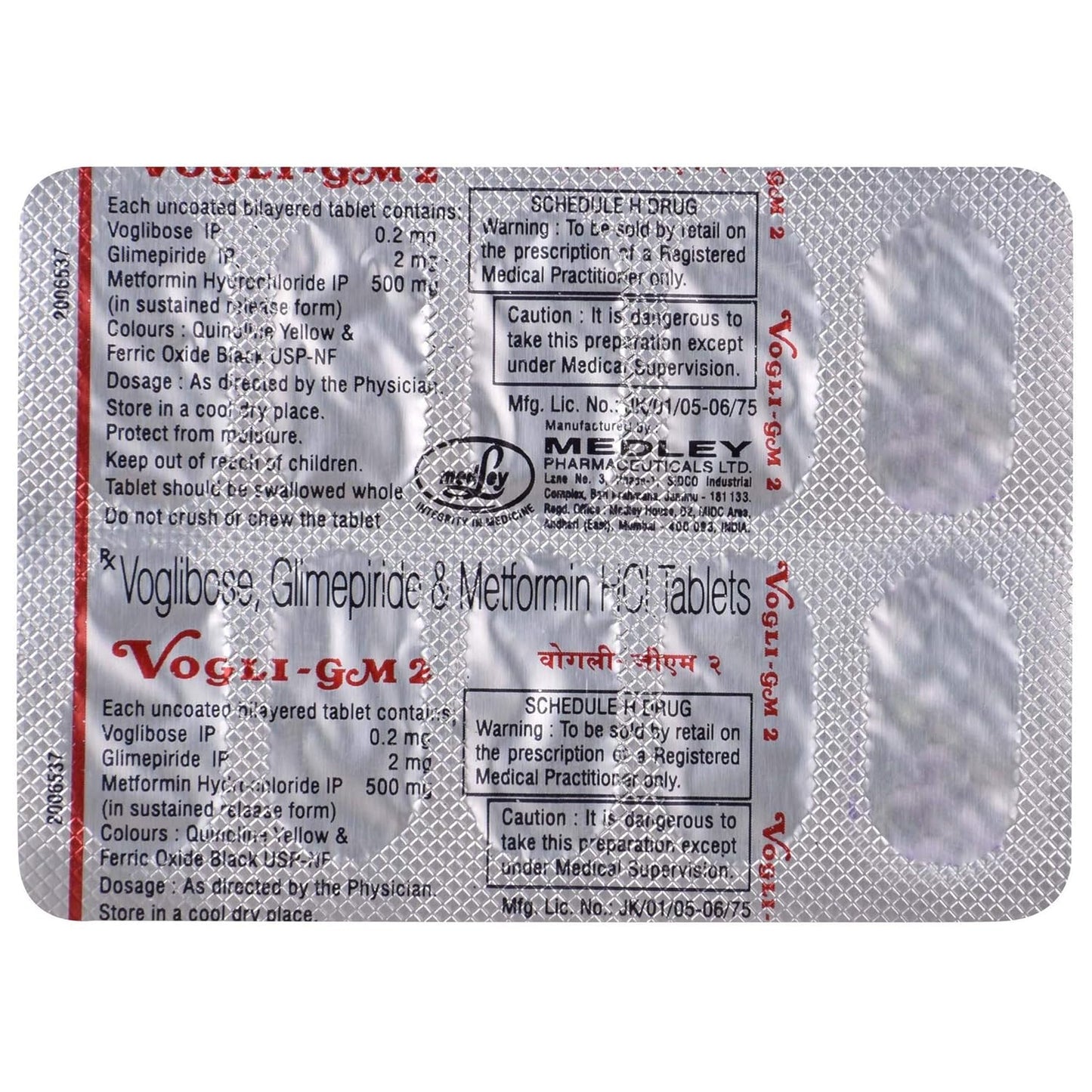 Vogli Gm - 2 - Strip of 10 Tablets