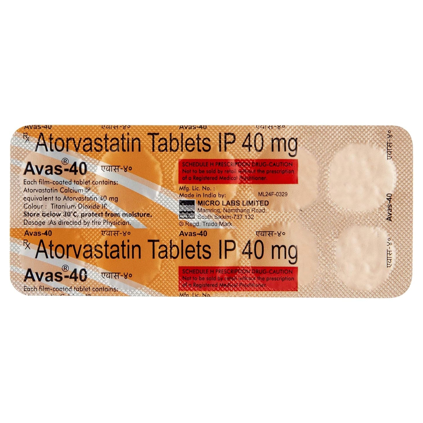 Avas 40 - Strip of 10 Tablets