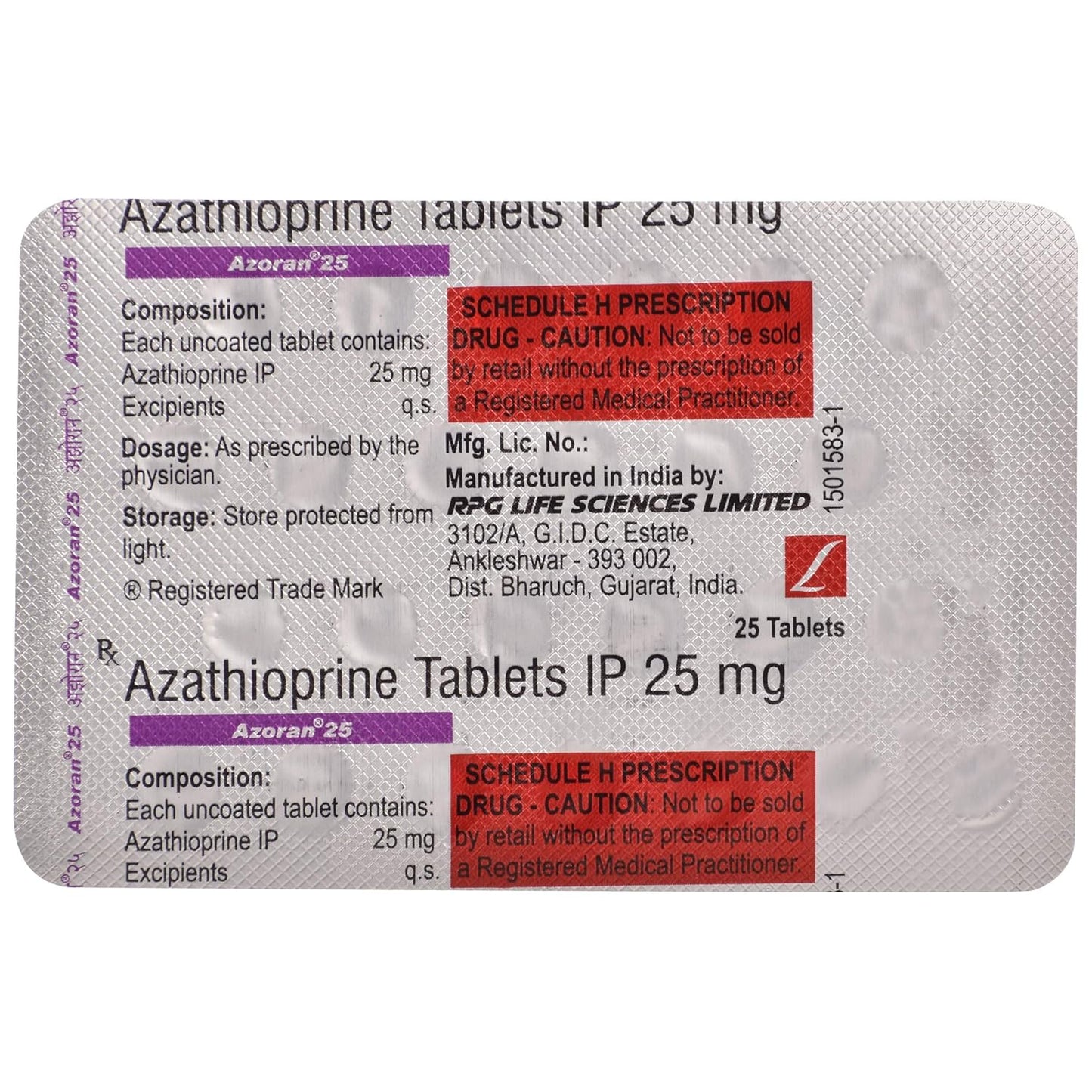 Azoran 25 - Strip of 25 Tablets