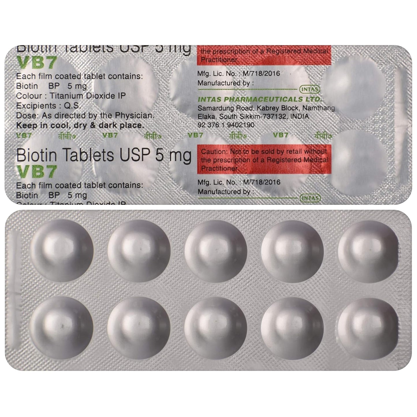 VB7 - Strip of 10 Tablets