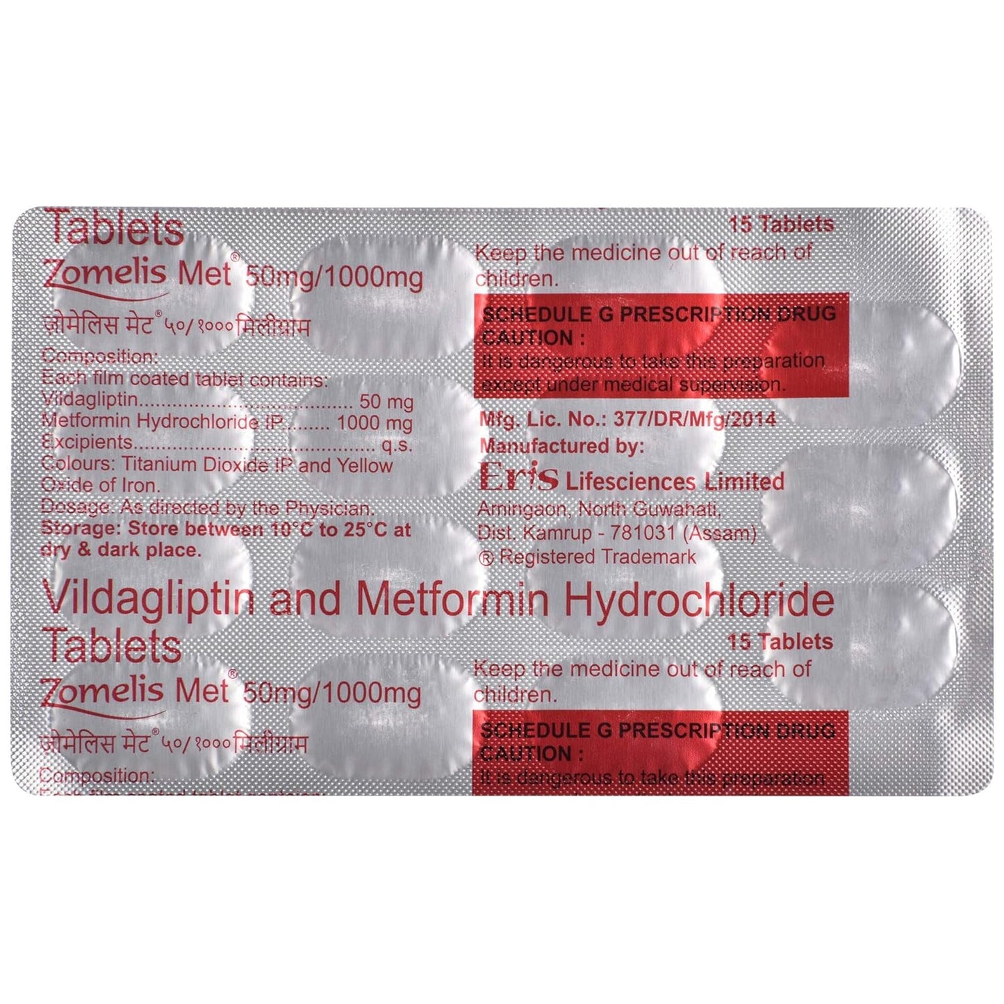 Zomelis Met 50mg/1000mg - Strip of 15 Tablets