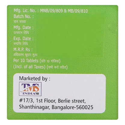 Verkast LC - Strip of 10 Tablets