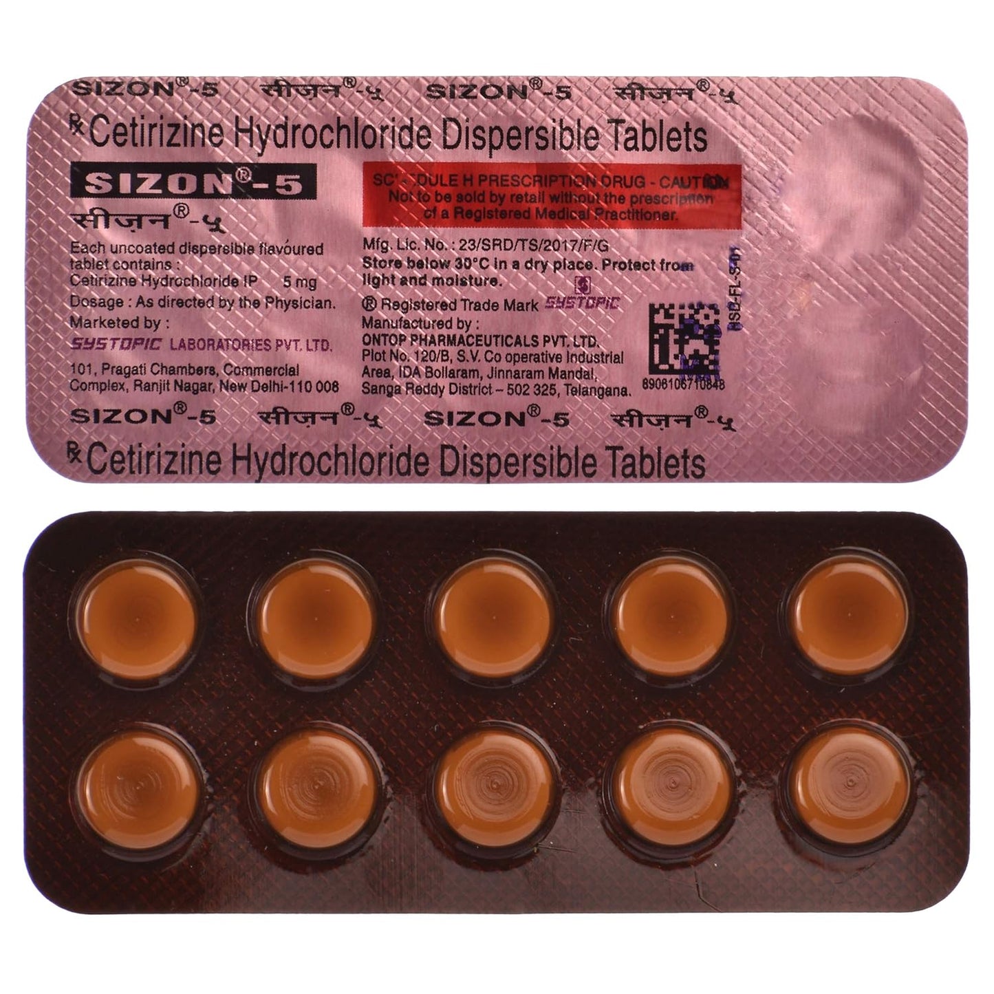 Sizon 5 - Strip of 10 Tablets