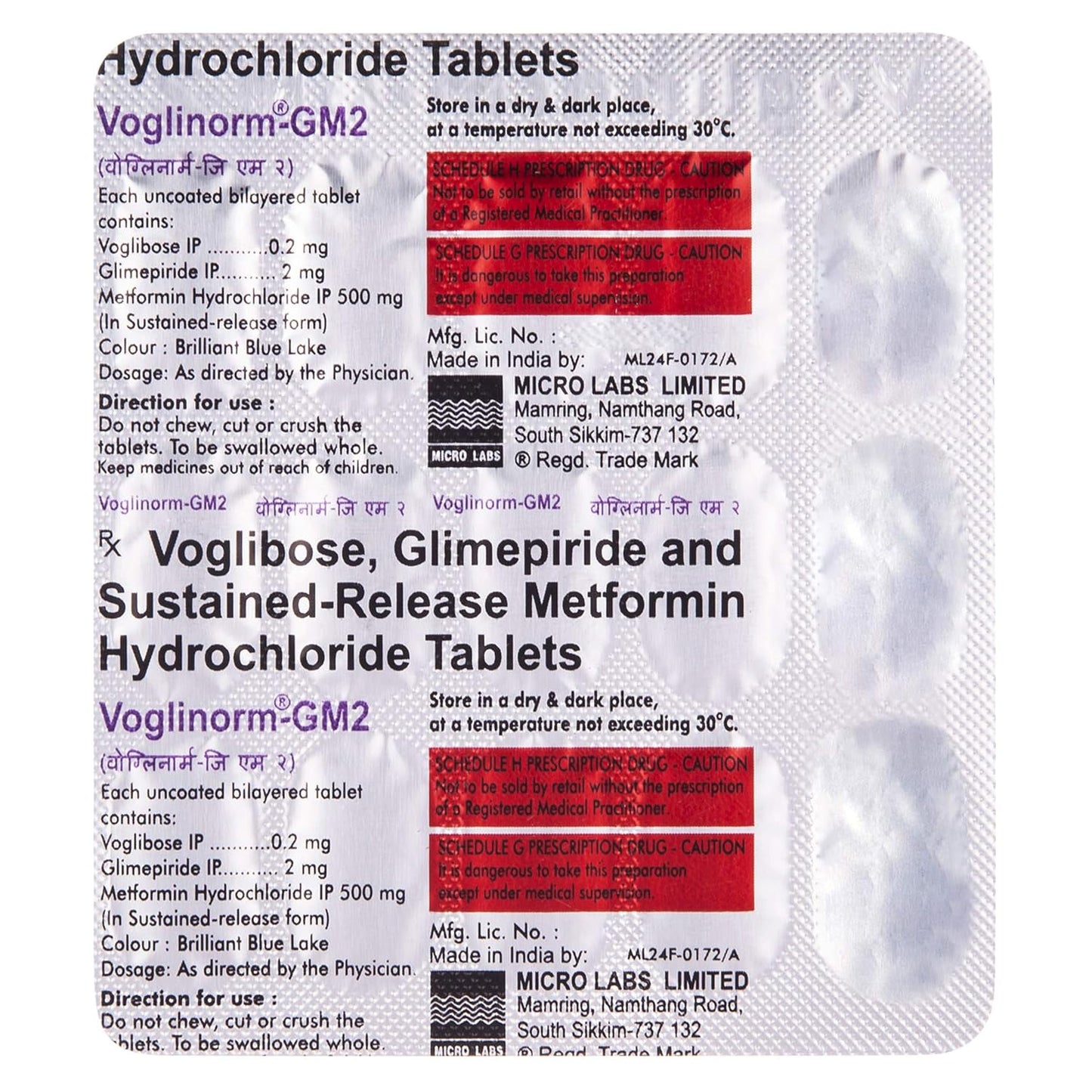 Voglinorm GM2 - Strip of 15 Tablets