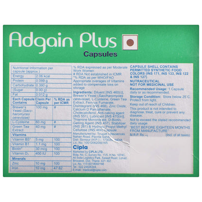 Adgain Plus - Blister Pack of 10 Capsules