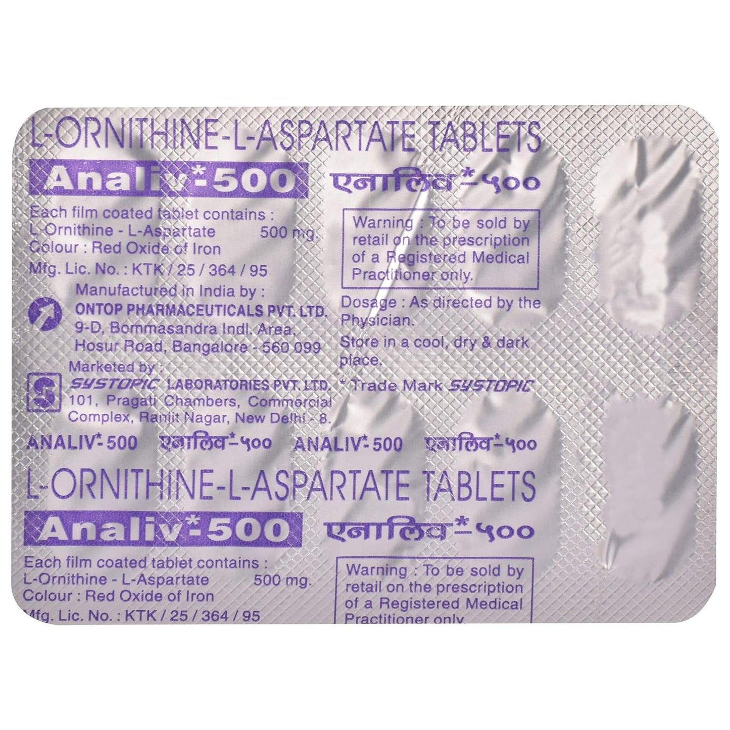 Analiv-500 - Strip of 10 Tablets