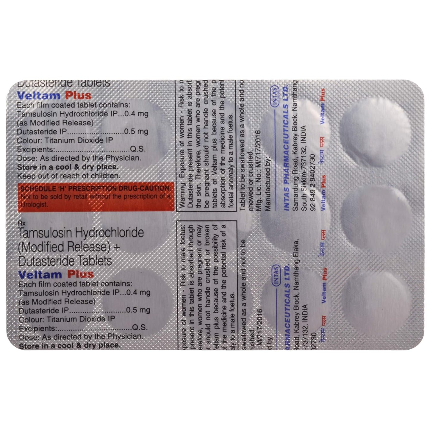 Veltam Plus - Strip of 15 Tablets