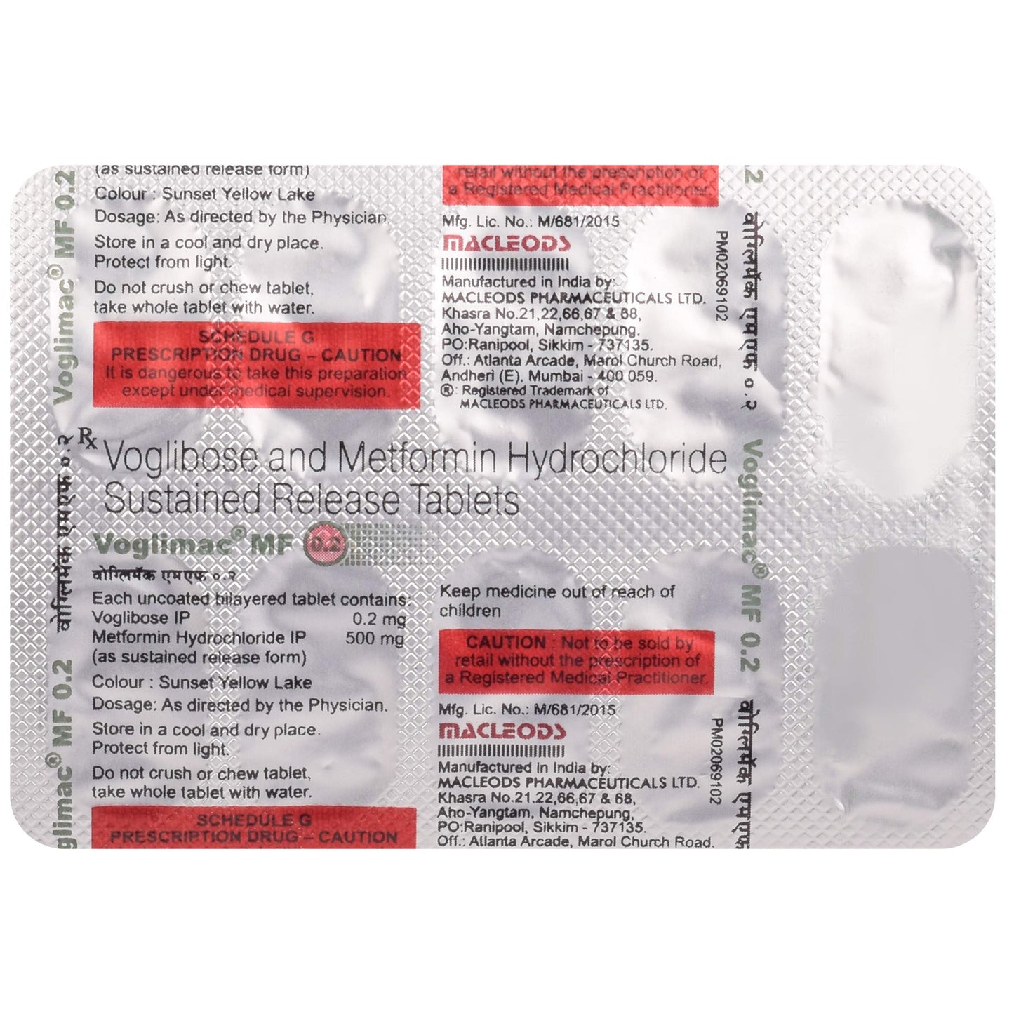 Voglimac MF 0.2 - Strip of 10 Tablets