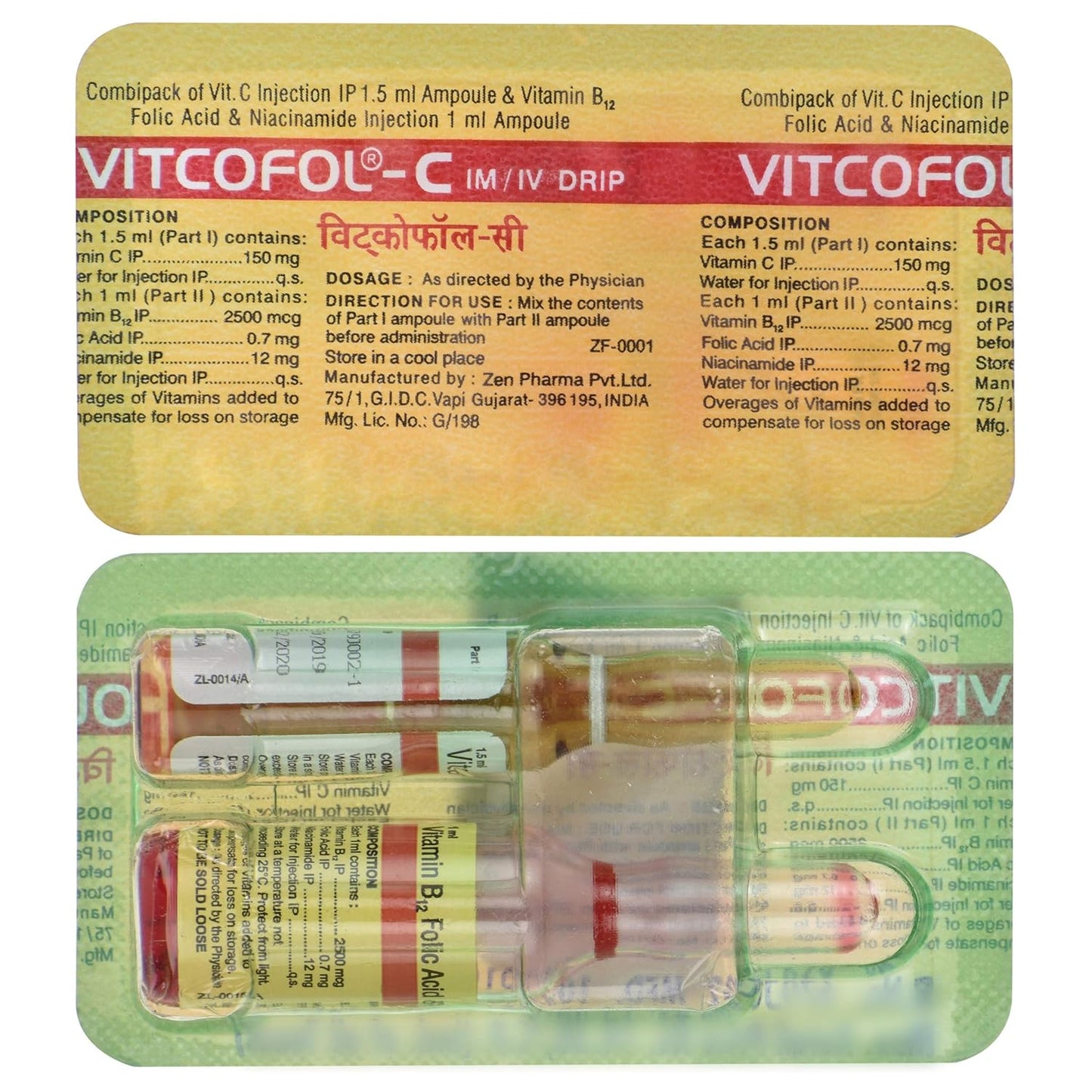 Vitcofol-C - Ampule of 1.5 ml Injection