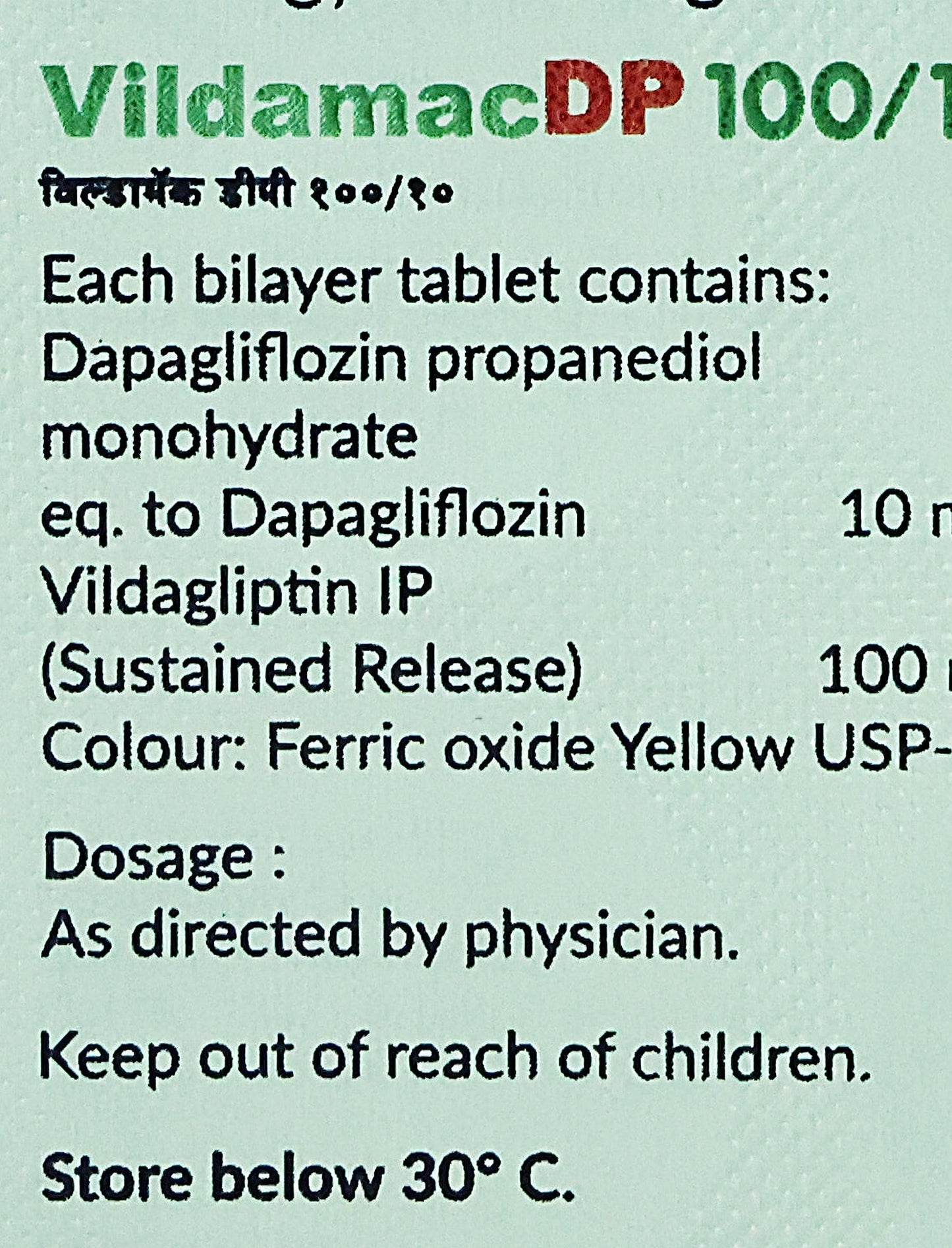 Vildamac DP 100/10mg Tablet 10's