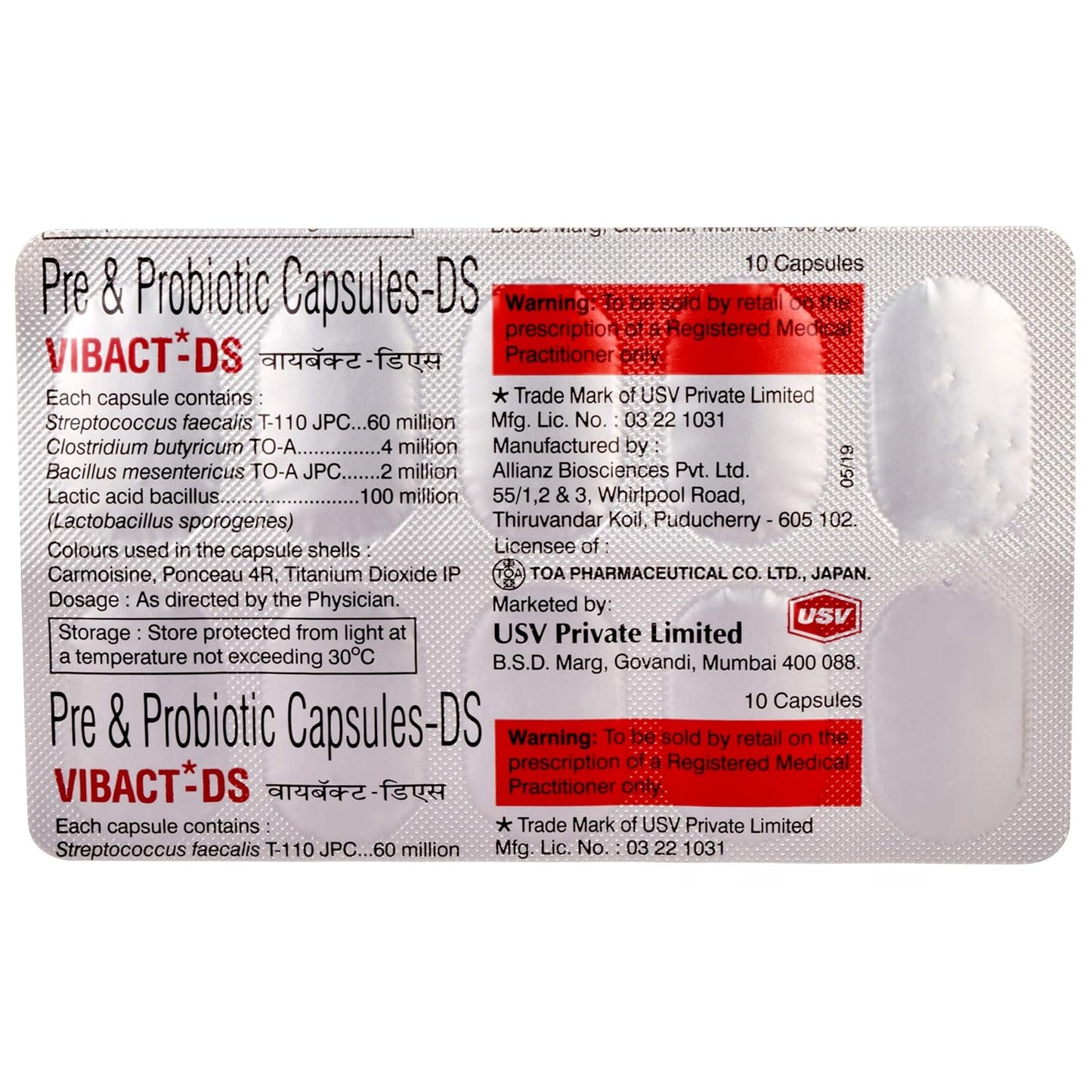 Vibact-DS - Strip of 10 Capsules