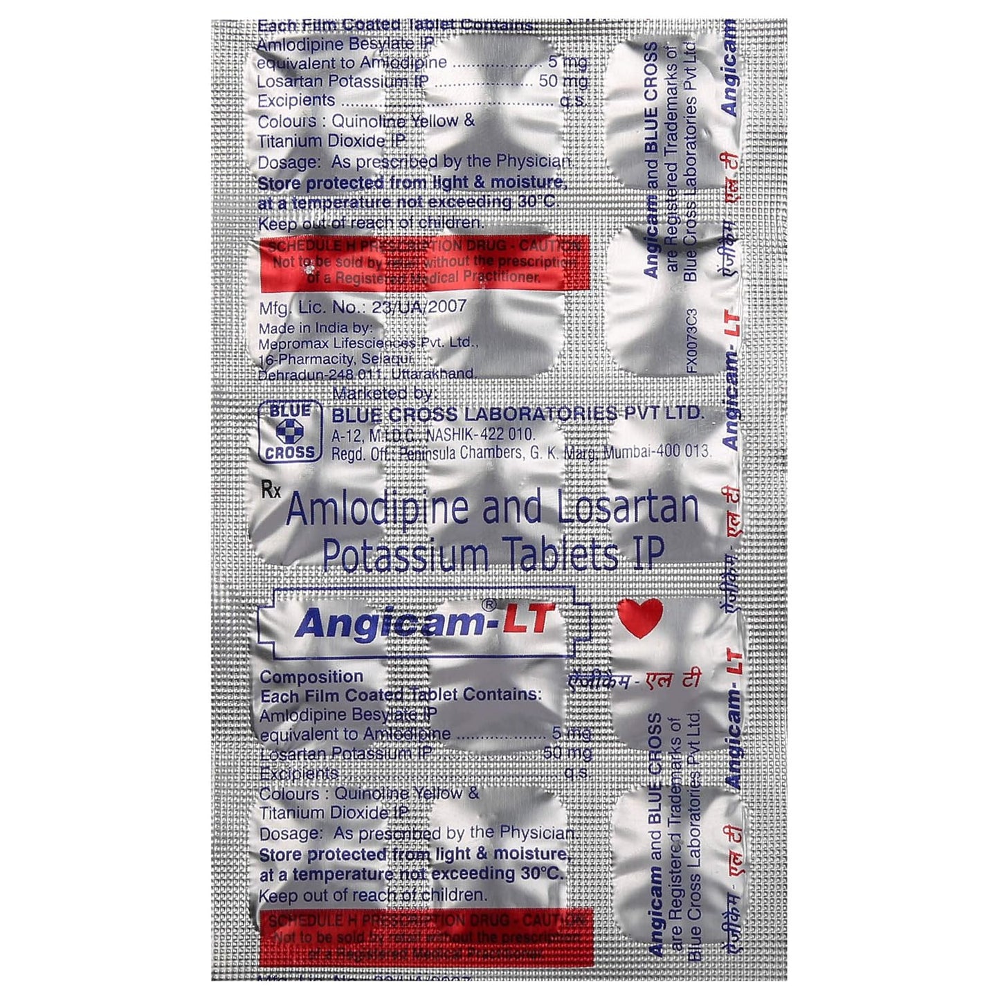 Angicam LT- Strip of 15 Tablets