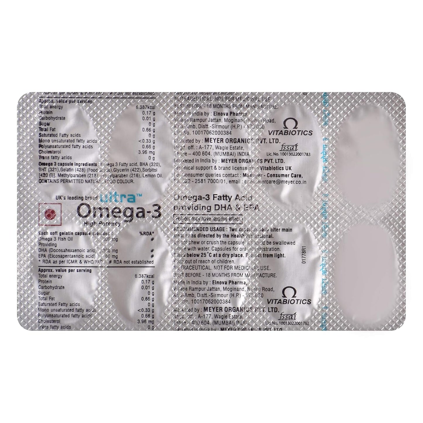 Ultra Omega-3 - Blister Pack of 10 Capsules