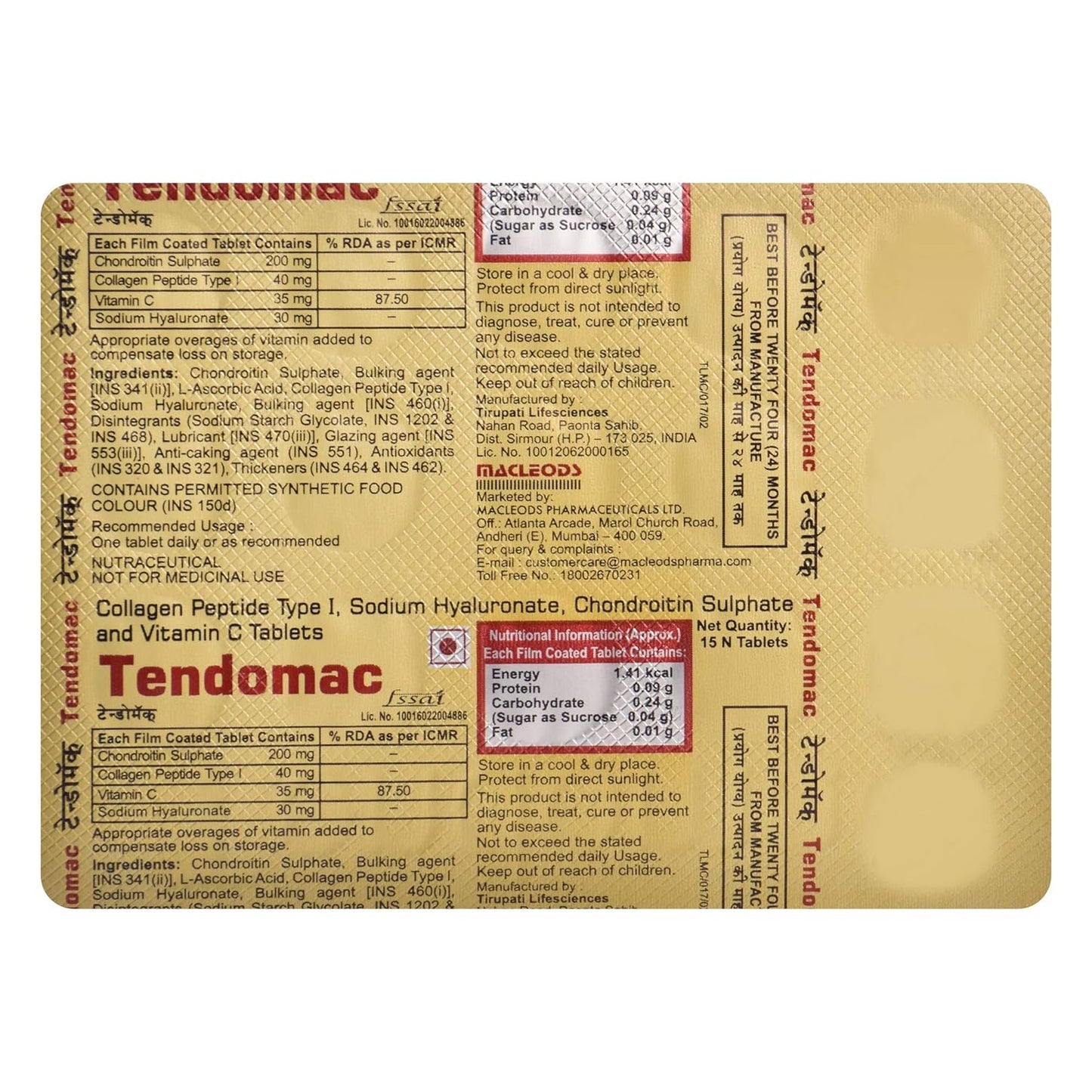 Tendomac - Blister Pack of 15 Tablets