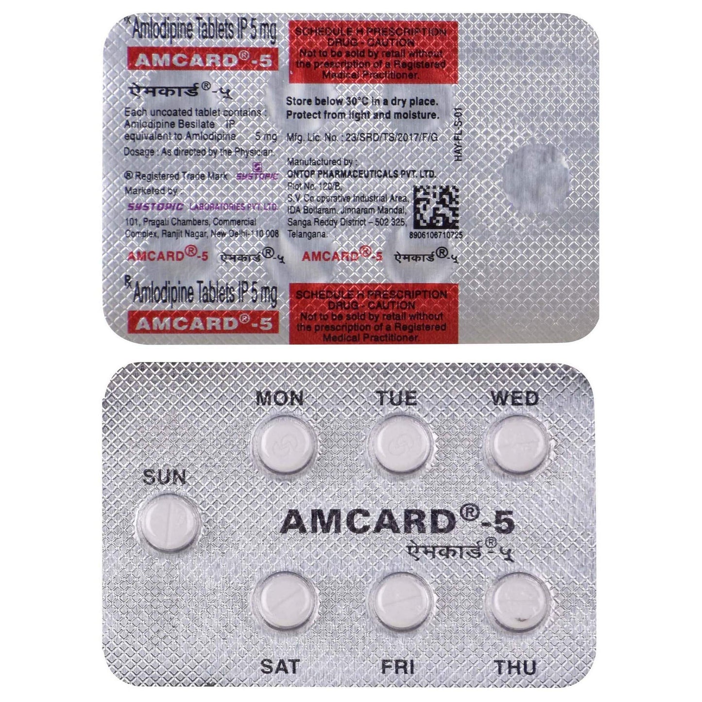 Amcard 5mg- Strip of 14 Tablets