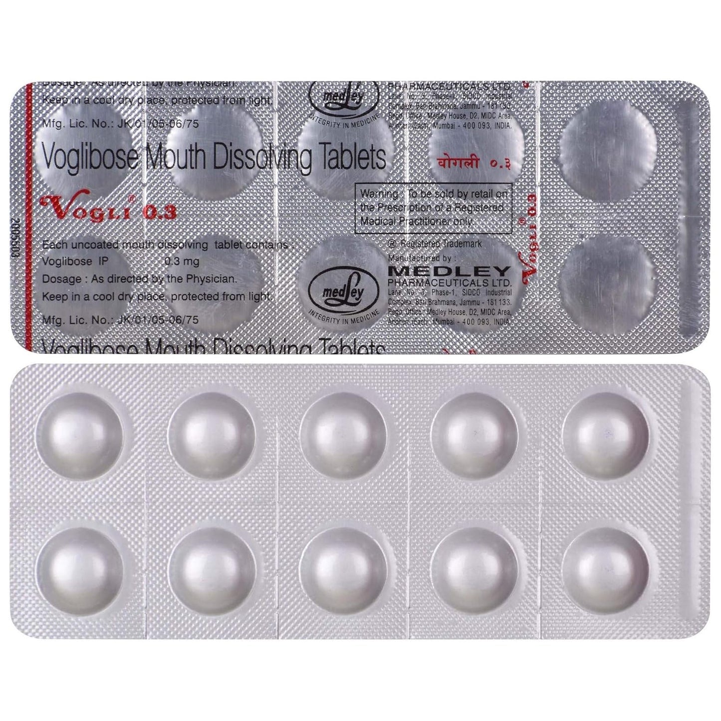 Vogli 0.3 - Strip of 10 Tablets