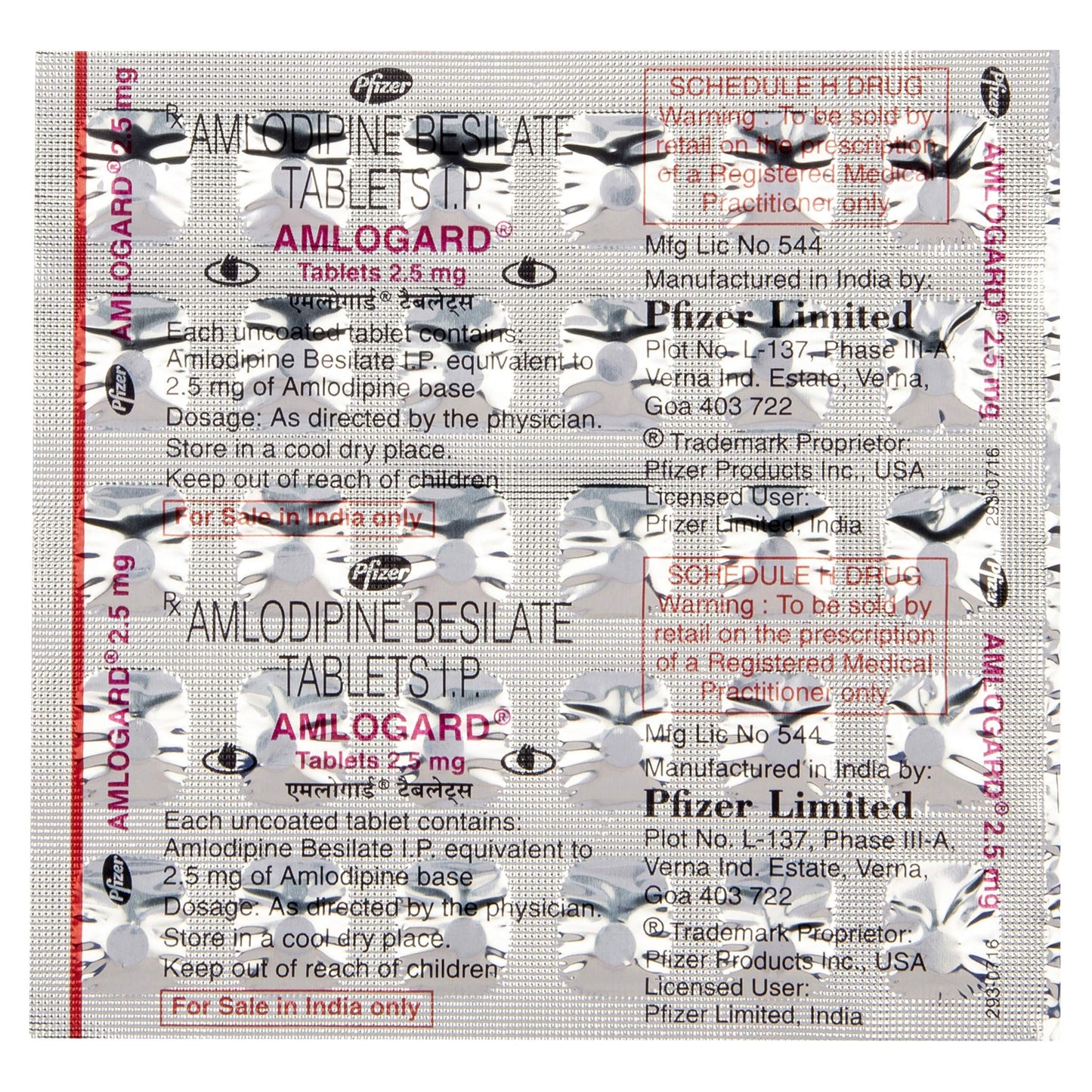 Amlogard 2.5 mg - Strips of 30 Tablets