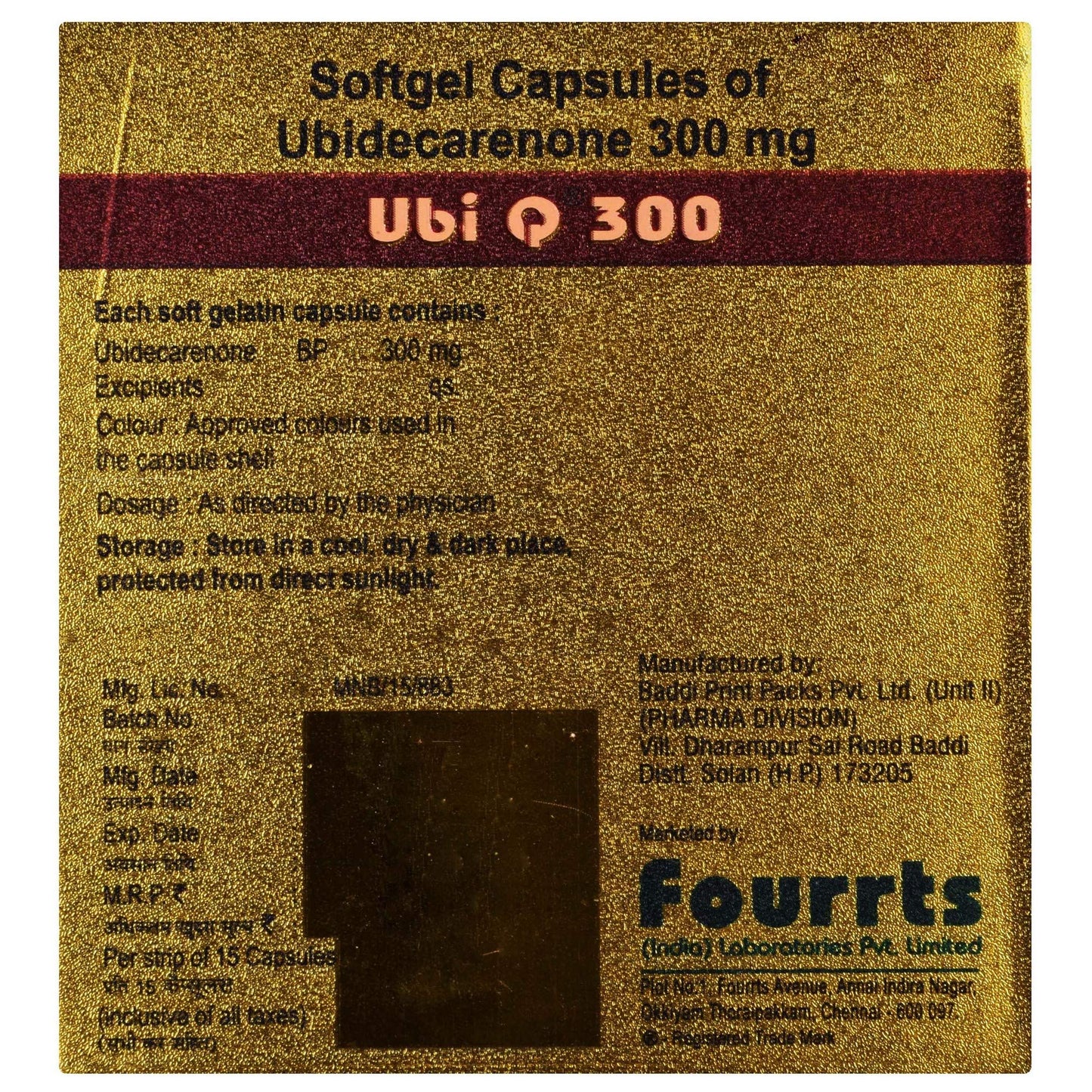 Ubi Q 300 - Strip of 15 Capsules