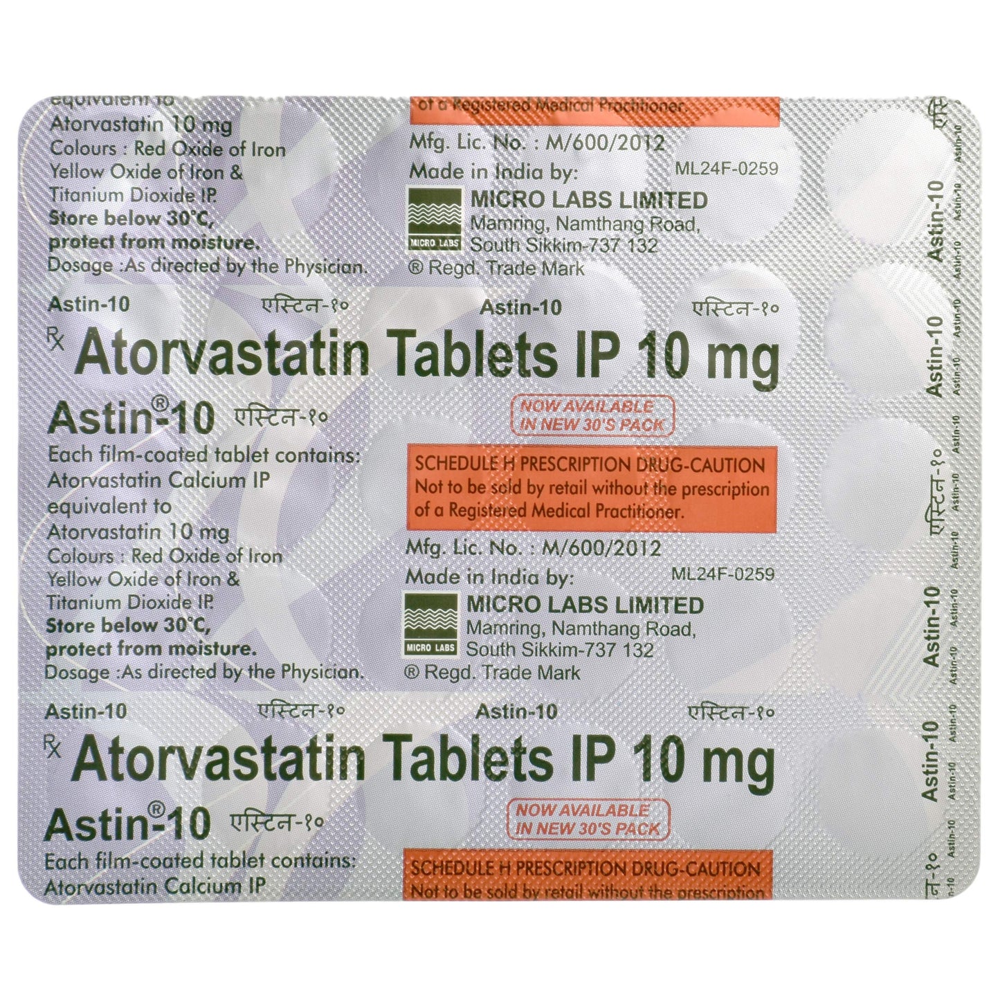 Astin-10 - Strip of 30 Tablets